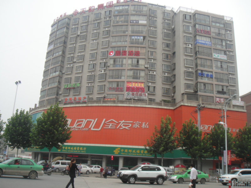 Ag亚洲集团(中国区)官方网站