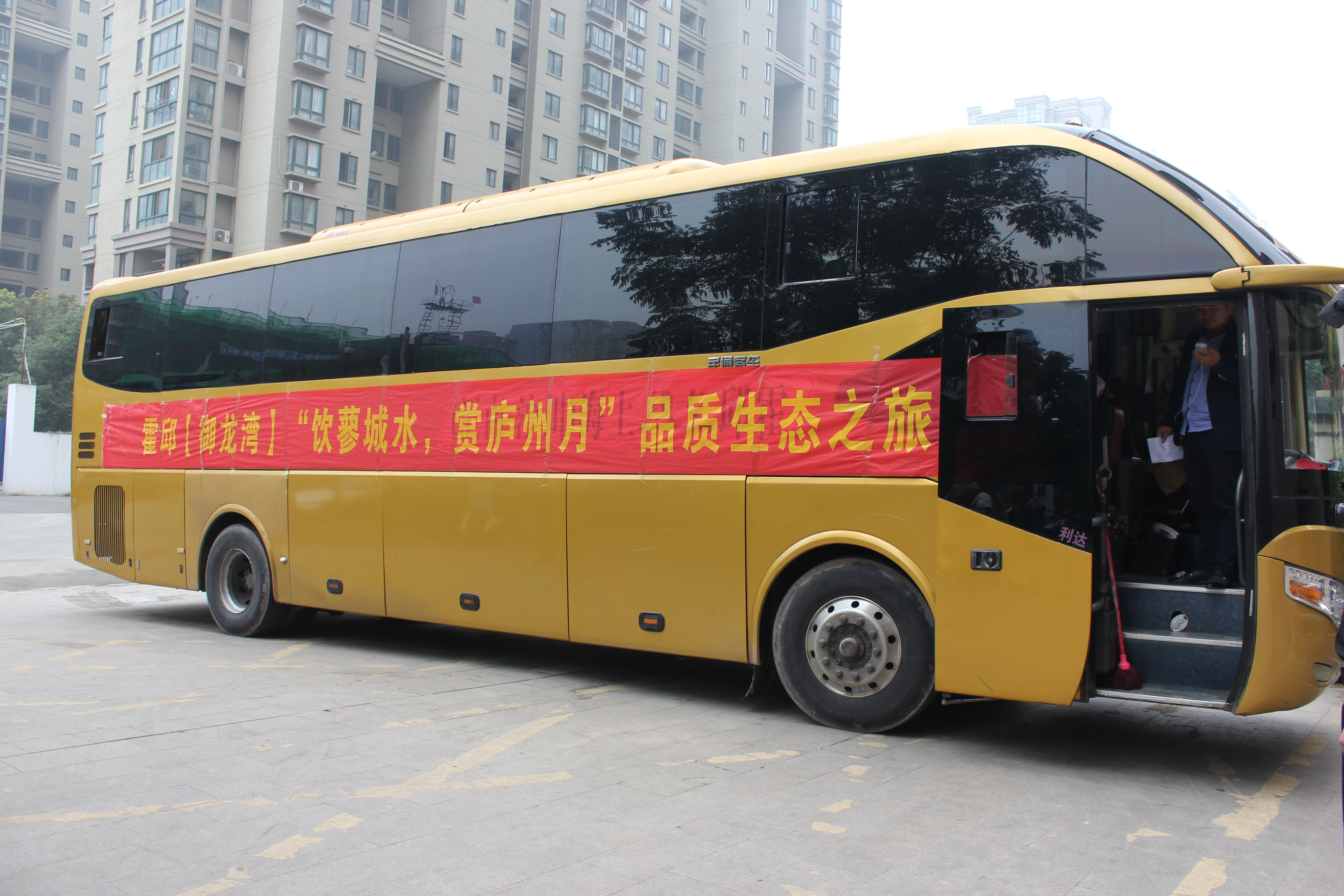 Ag亚洲集团(中国区)官方网站