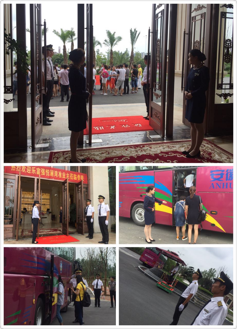 Ag亚洲集团(中国区)官方网站