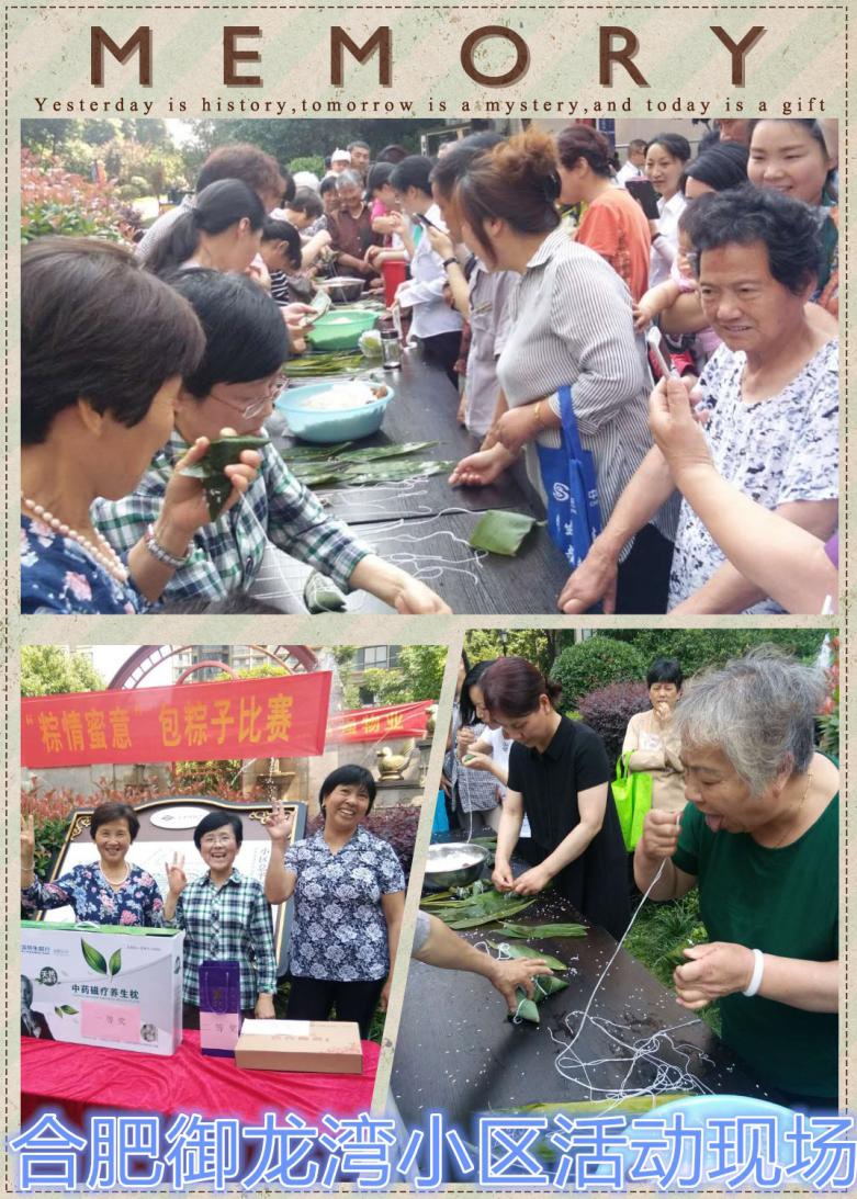 Ag亚洲集团(中国区)官方网站