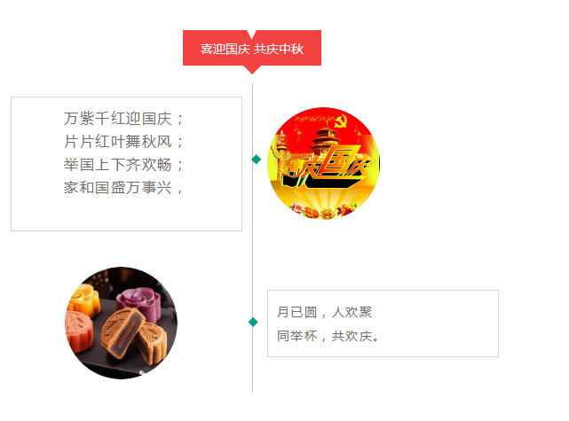 Ag亚洲集团(中国区)官方网站