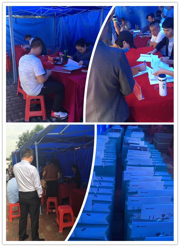 Ag亚洲集团(中国区)官方网站