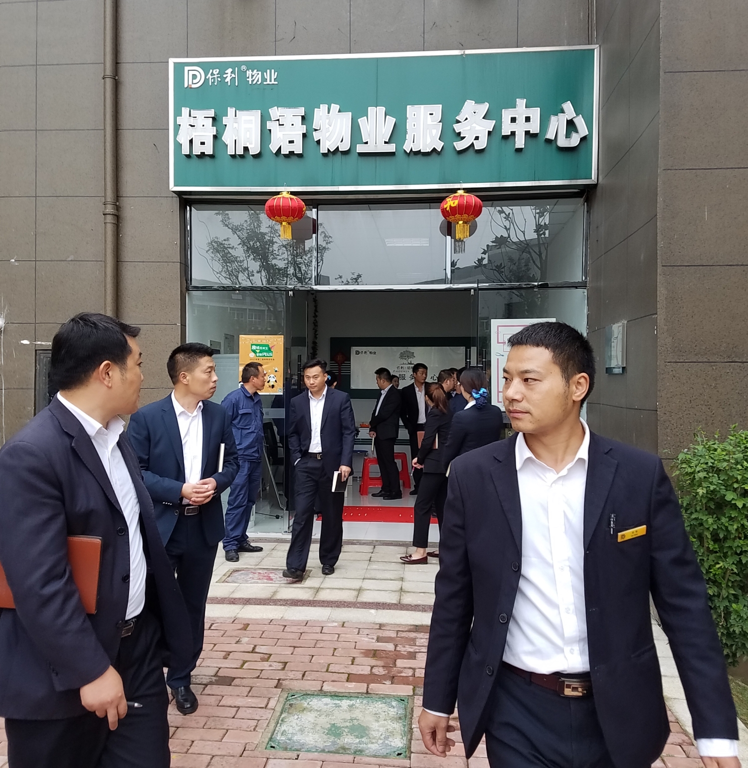 Ag亚洲集团(中国区)官方网站