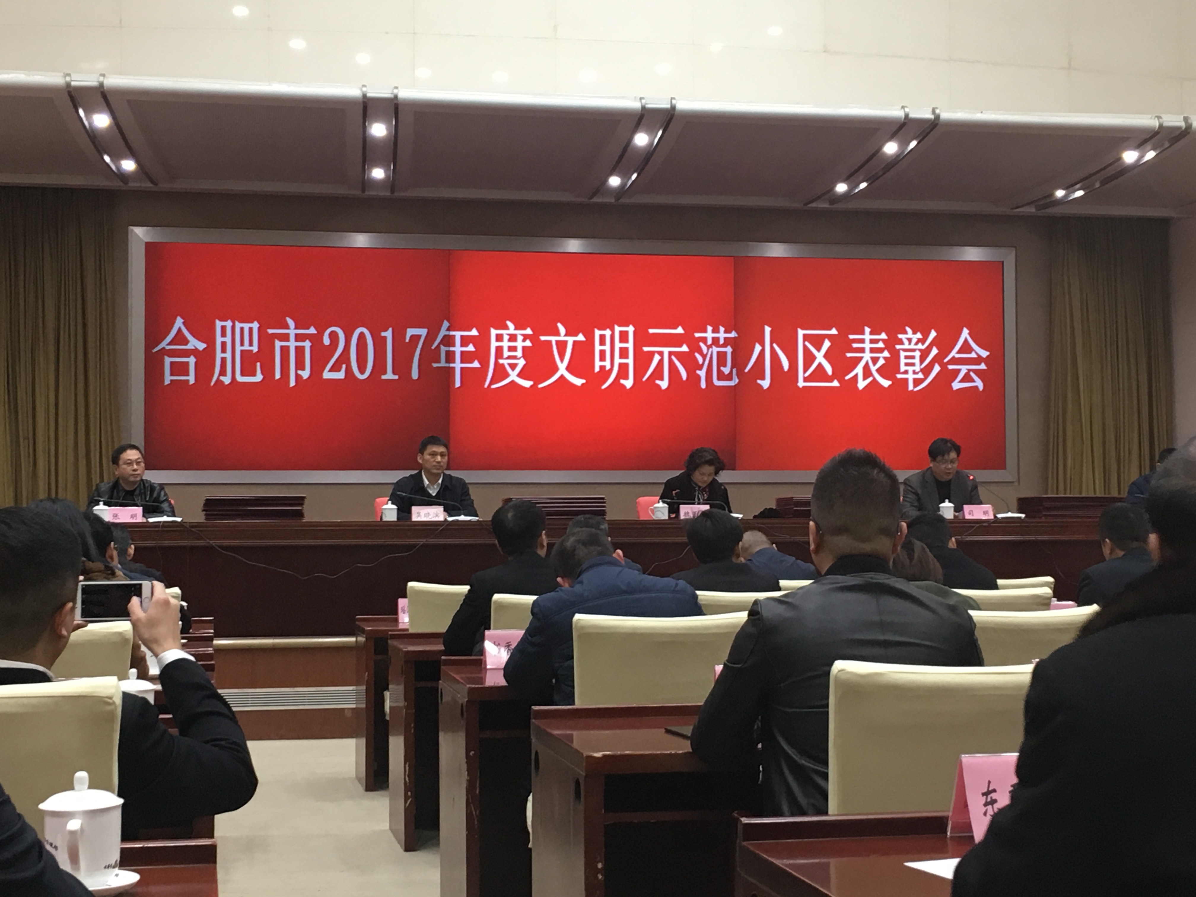 Ag亚洲集团(中国区)官方网站