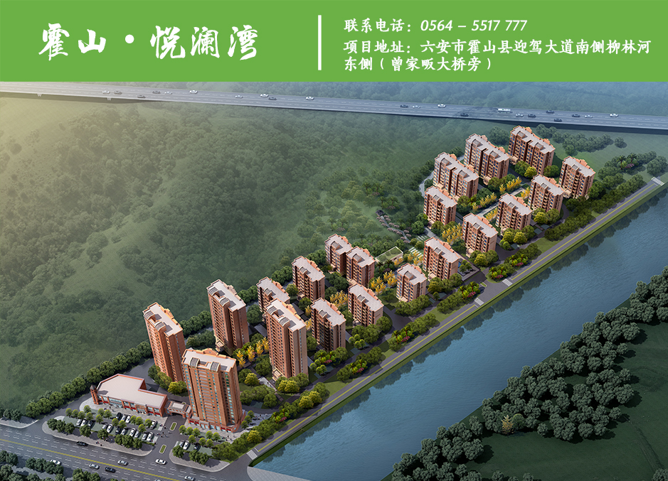 Ag亚洲集团(中国区)官方网站