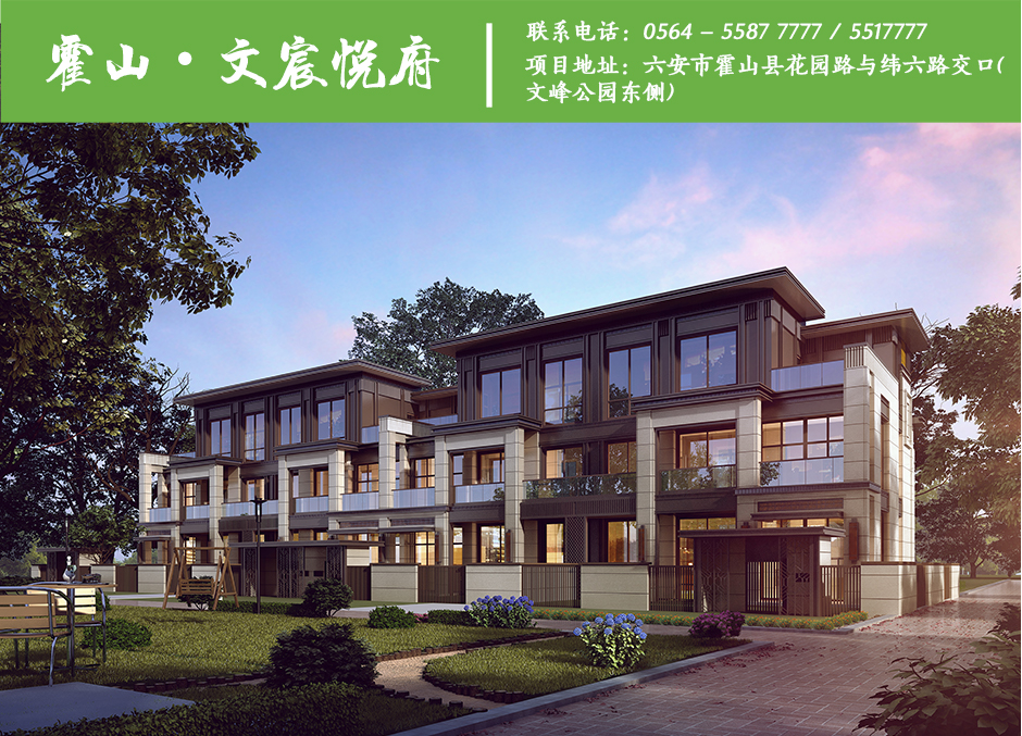 Ag亚洲集团(中国区)官方网站