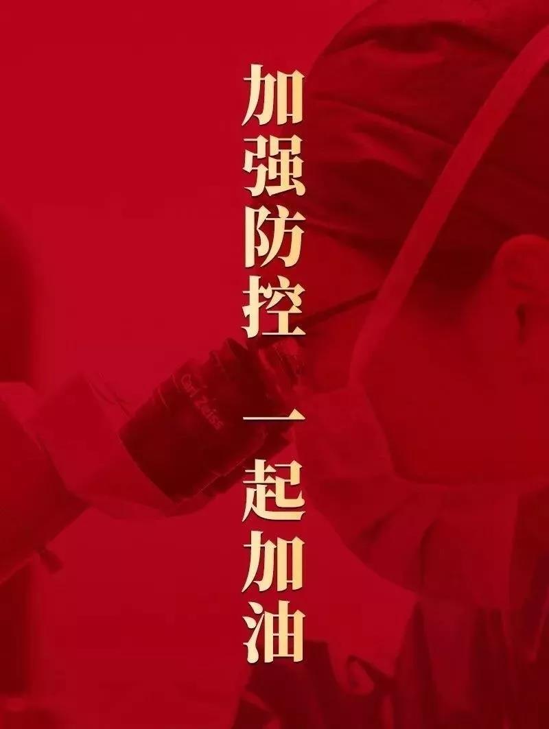 Ag亚洲集团(中国区)官方网站