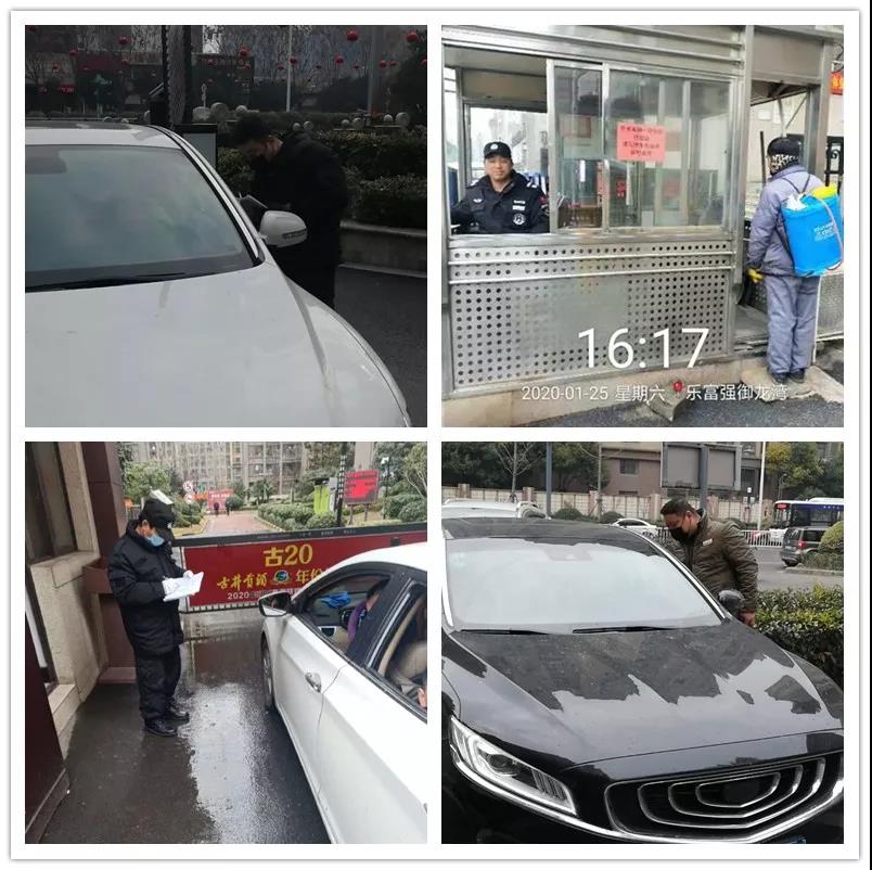 Ag亚洲集团(中国区)官方网站