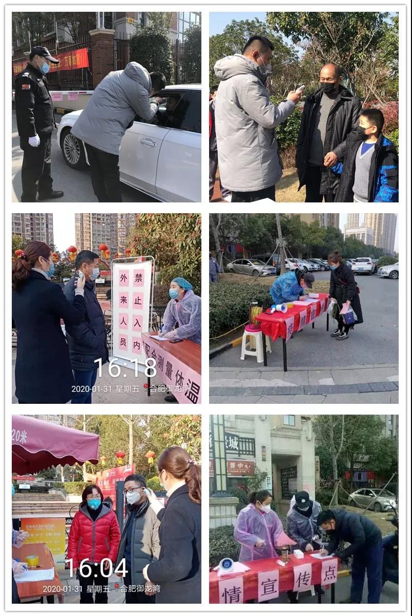 Ag亚洲集团(中国区)官方网站
