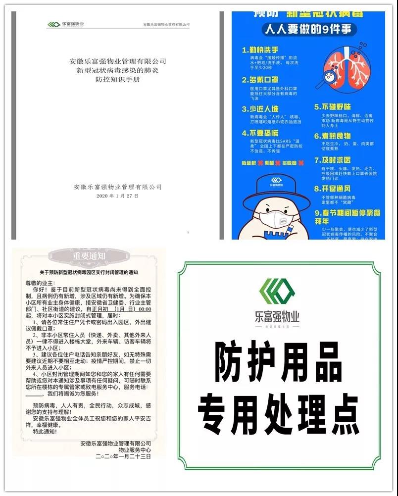 Ag亚洲集团(中国区)官方网站