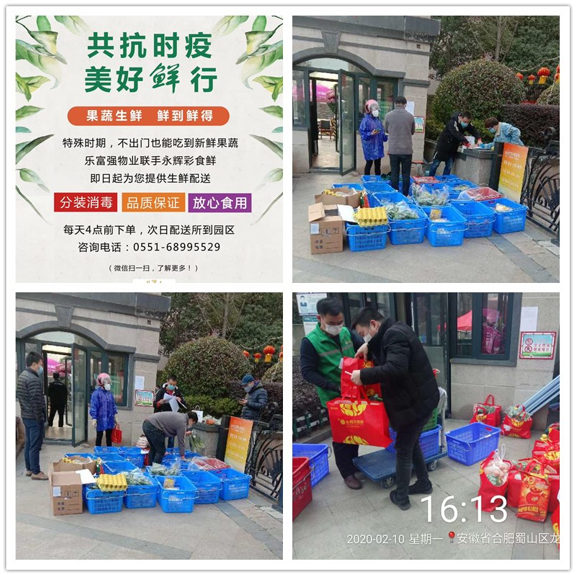 Ag亚洲集团(中国区)官方网站