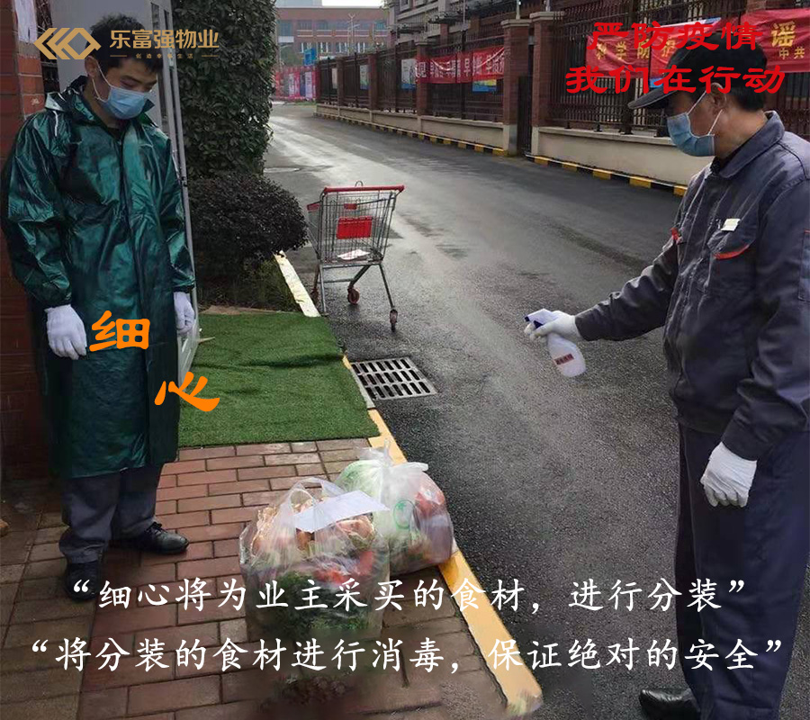 Ag亚洲集团(中国区)官方网站