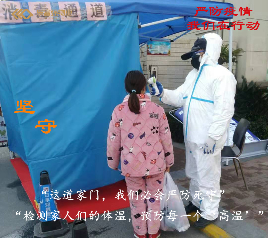 Ag亚洲集团(中国区)官方网站