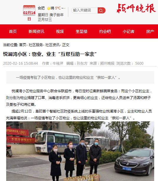 Ag亚洲集团(中国区)官方网站