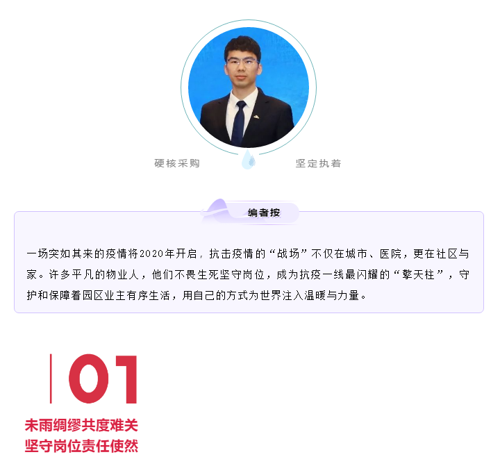 Ag亚洲集团(中国区)官方网站
