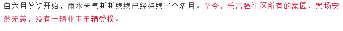 Ag亚洲集团(中国区)官方网站