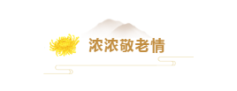 Ag亚洲集团(中国区)官方网站