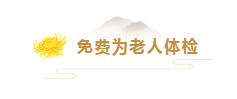 Ag亚洲集团(中国区)官方网站