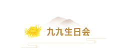 Ag亚洲集团(中国区)官方网站