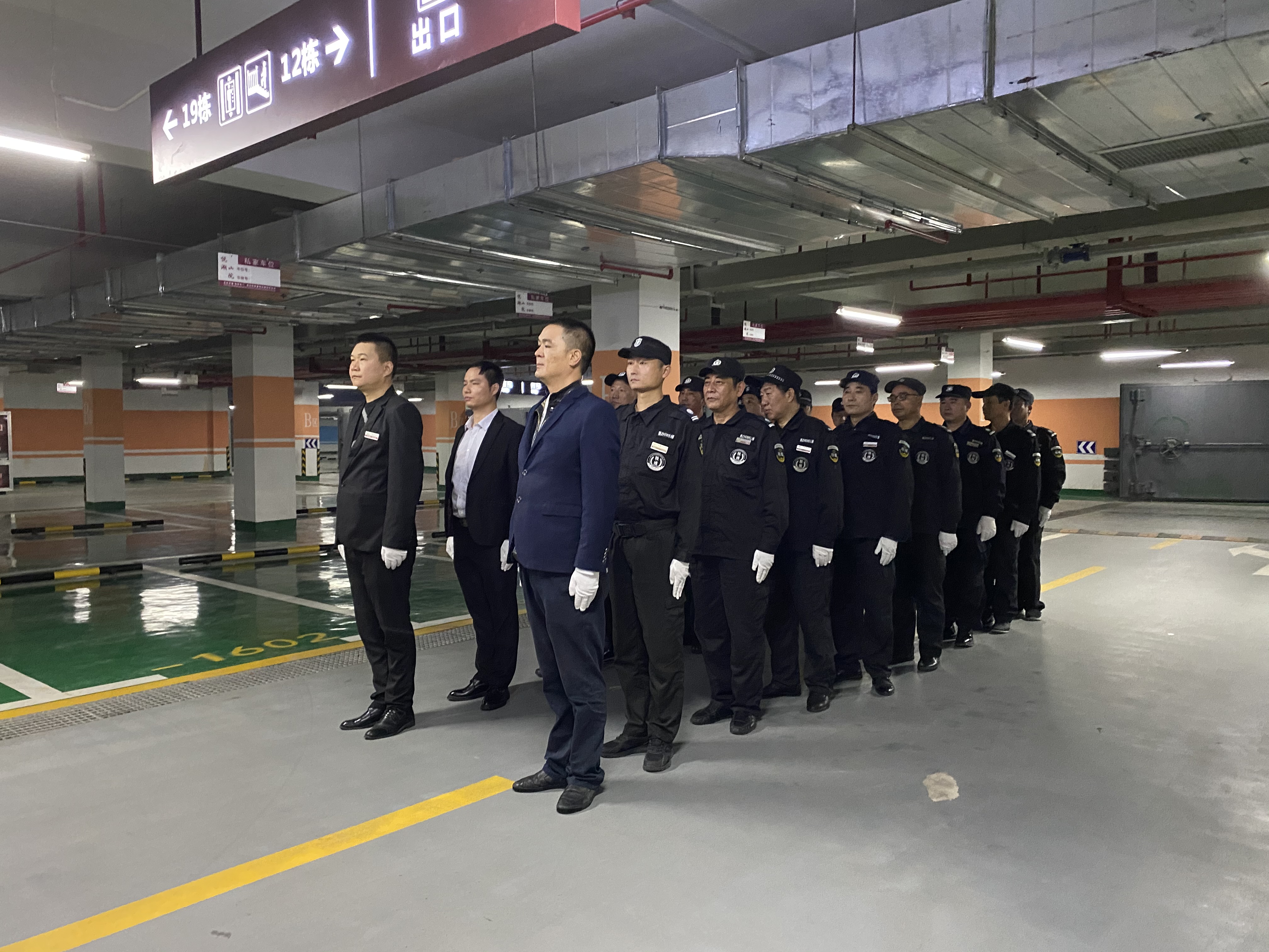 Ag亚洲集团(中国区)官方网站