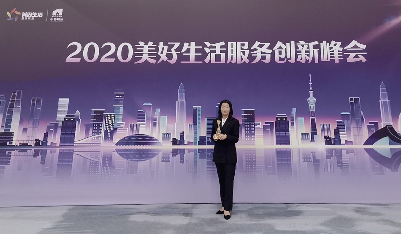 Ag亚洲集团(中国区)官方网站
