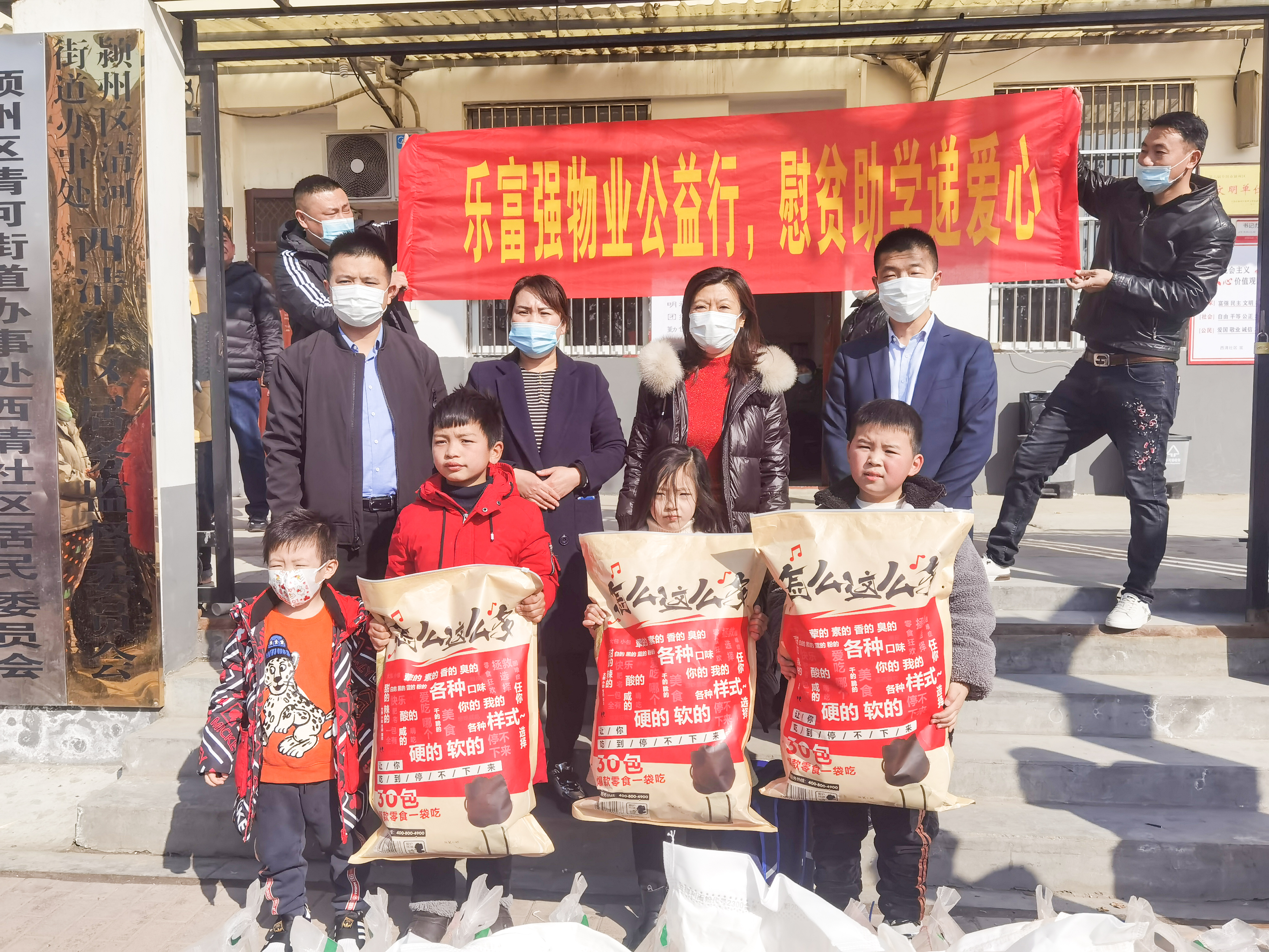 Ag亚洲集团(中国区)官方网站
