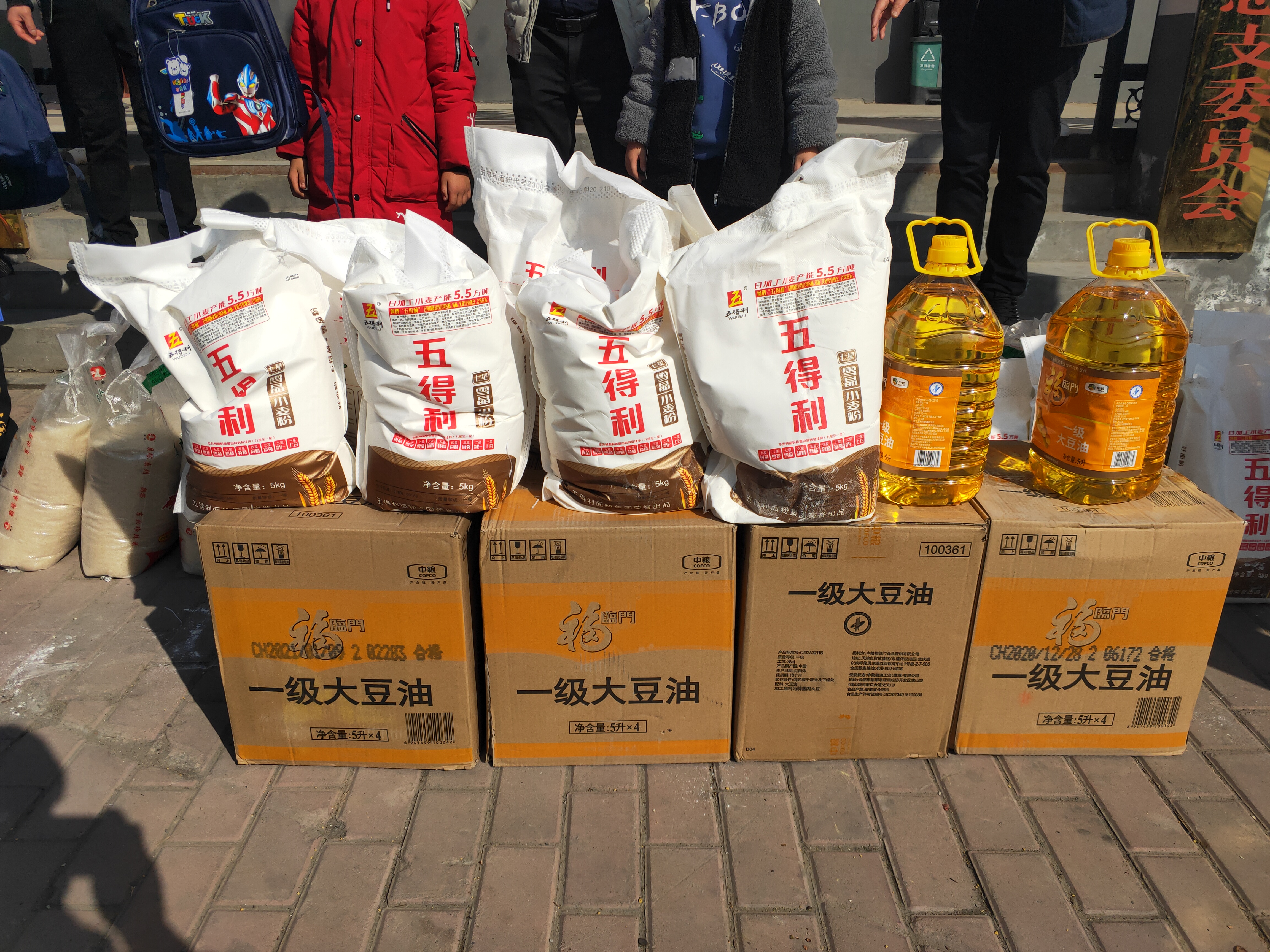 Ag亚洲集团(中国区)官方网站