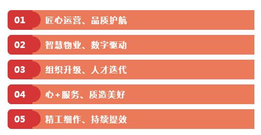 Ag亚洲集团(中国区)官方网站