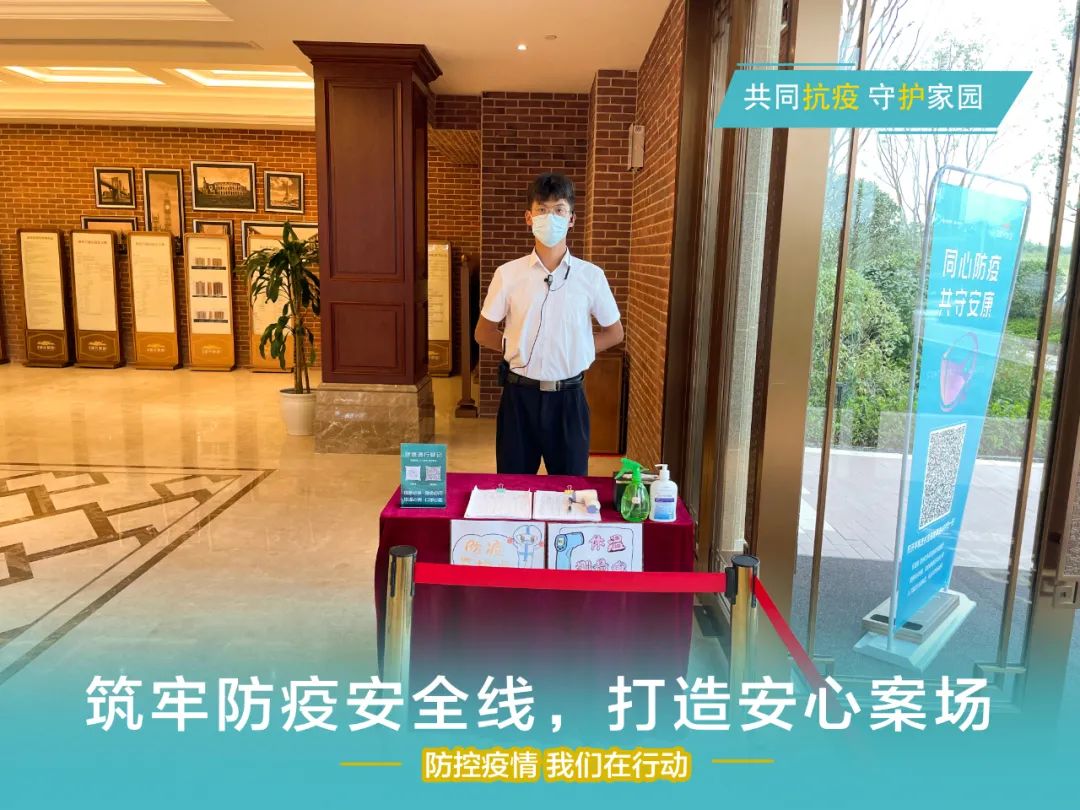 Ag亚洲集团(中国区)官方网站