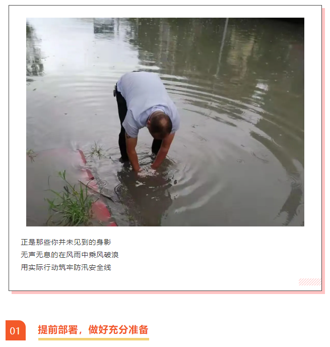 Ag亚洲集团(中国区)官方网站