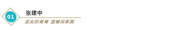 Ag亚洲集团(中国区)官方网站