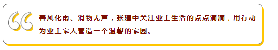 Ag亚洲集团(中国区)官方网站