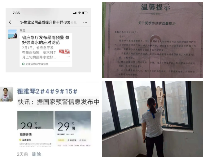 Ag亚洲集团(中国区)官方网站