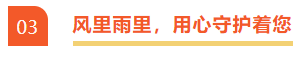 Ag亚洲集团(中国区)官方网站