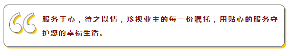 Ag亚洲集团(中国区)官方网站