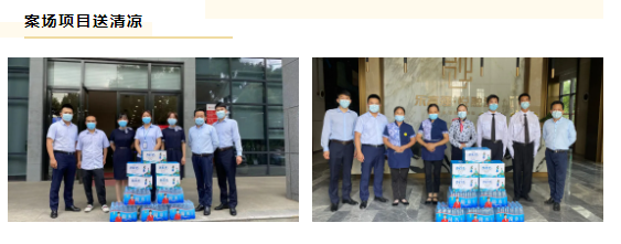 Ag亚洲集团(中国区)官方网站