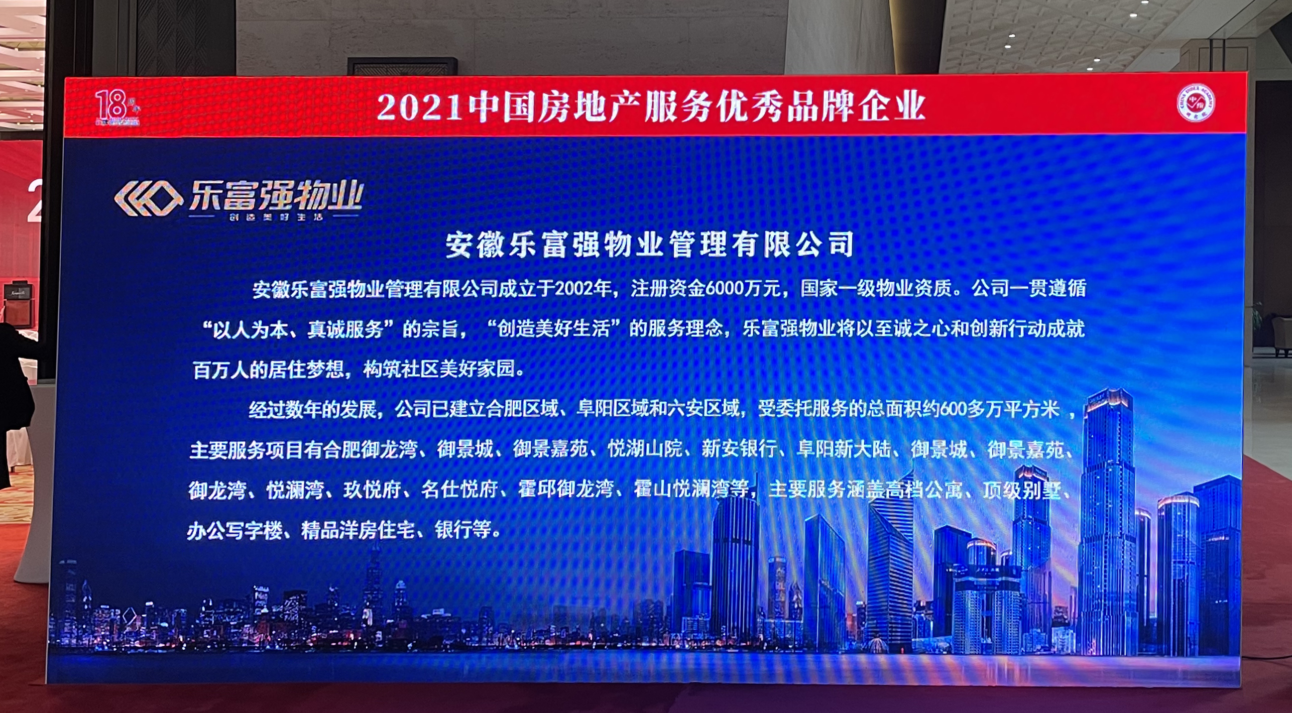 Ag亚洲集团(中国区)官方网站