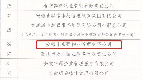 Ag亚洲集团(中国区)官方网站