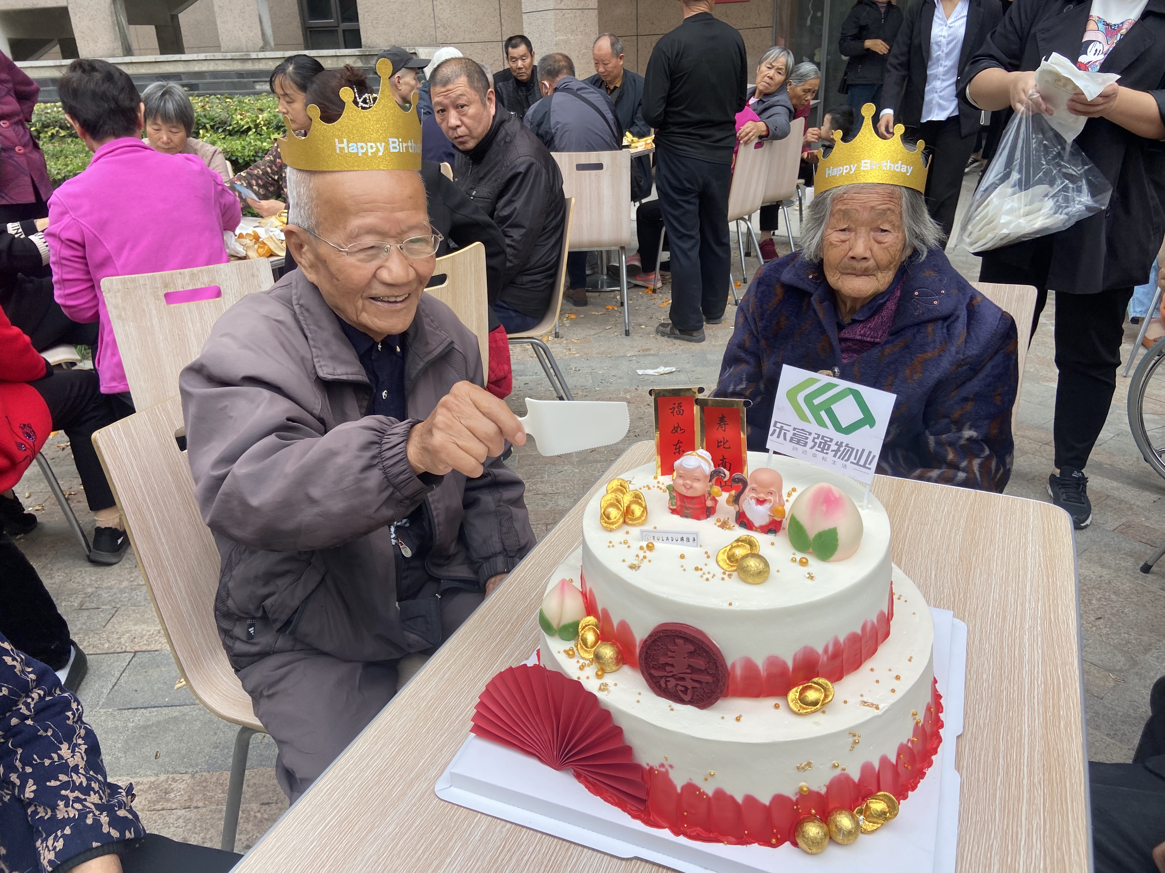 Ag亚洲集团(中国区)官方网站