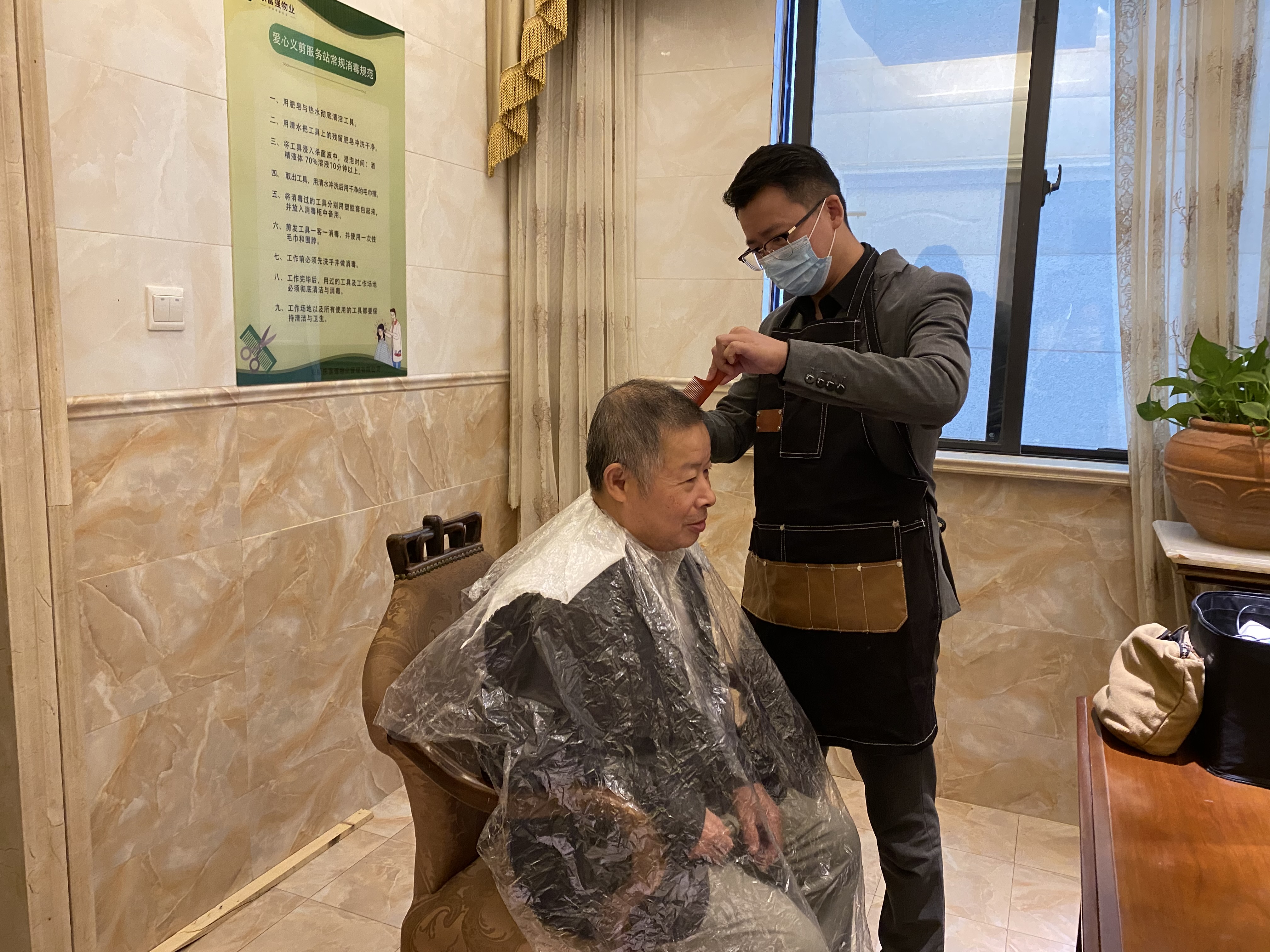 Ag亚洲集团(中国区)官方网站