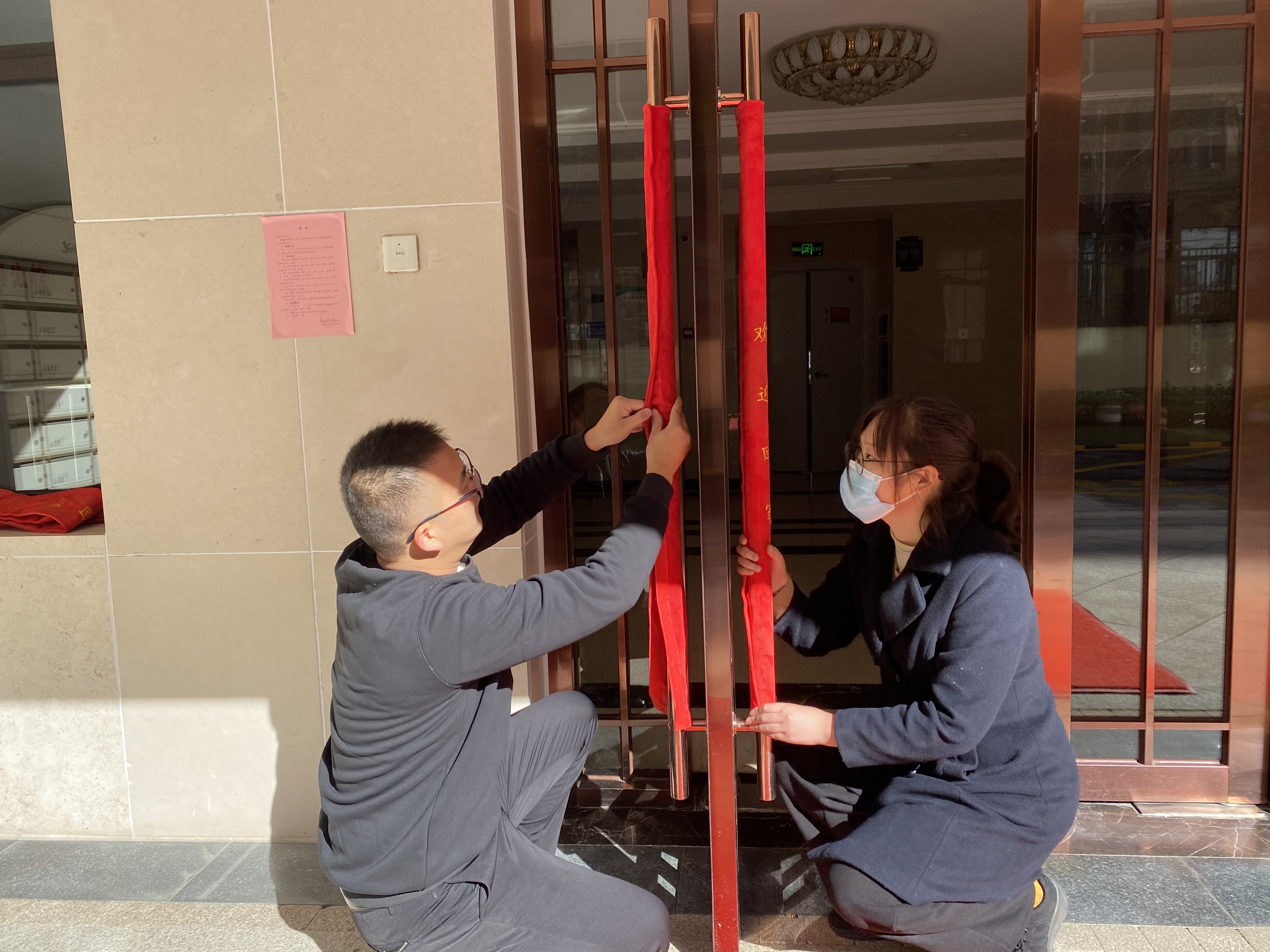 Ag亚洲集团(中国区)官方网站