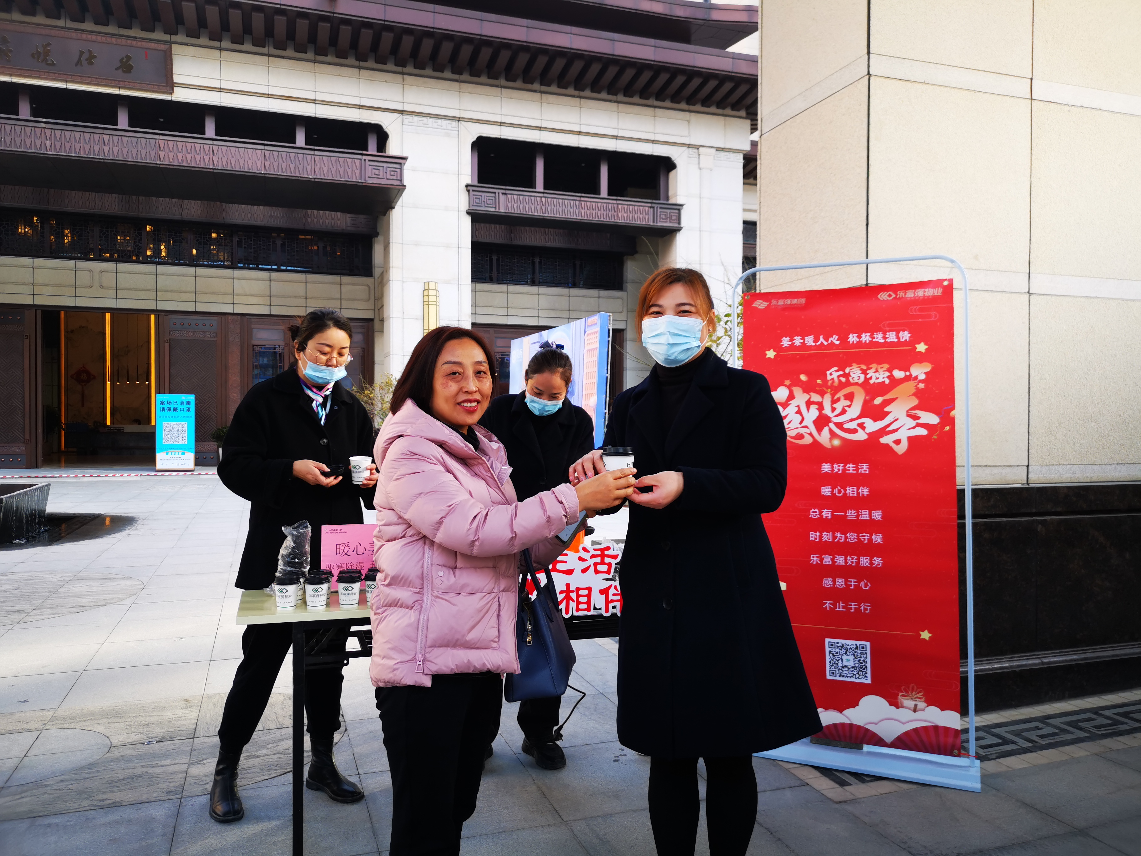 Ag亚洲集团(中国区)官方网站