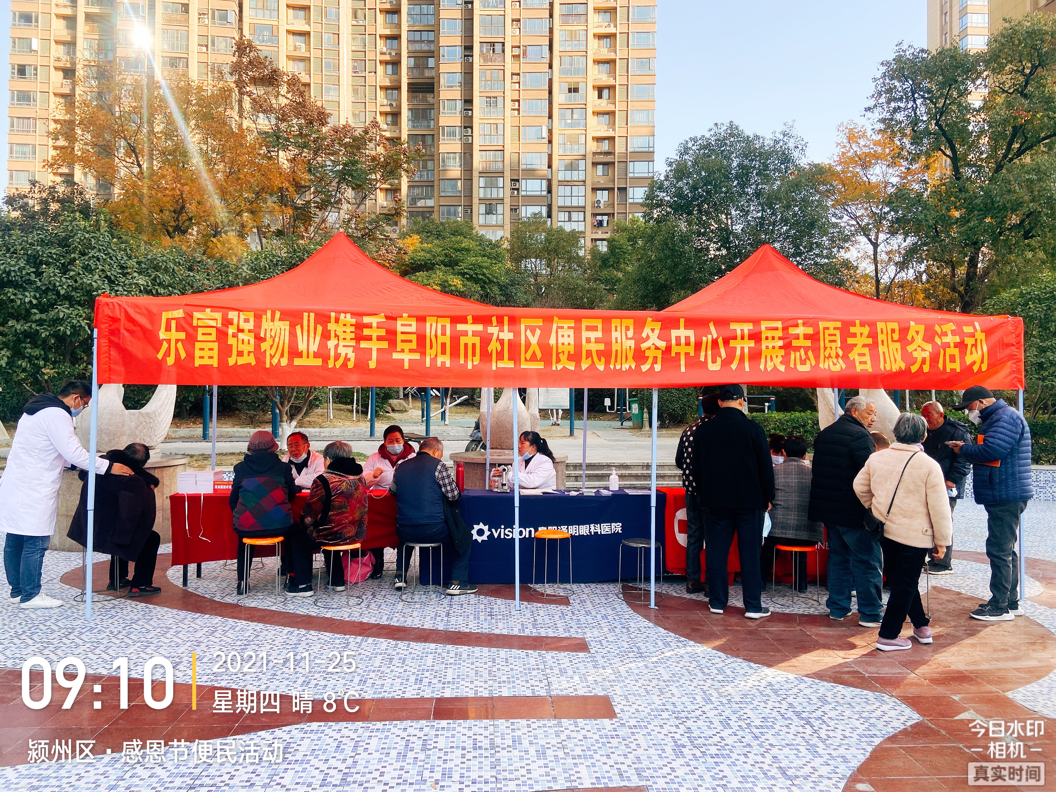 Ag亚洲集团(中国区)官方网站