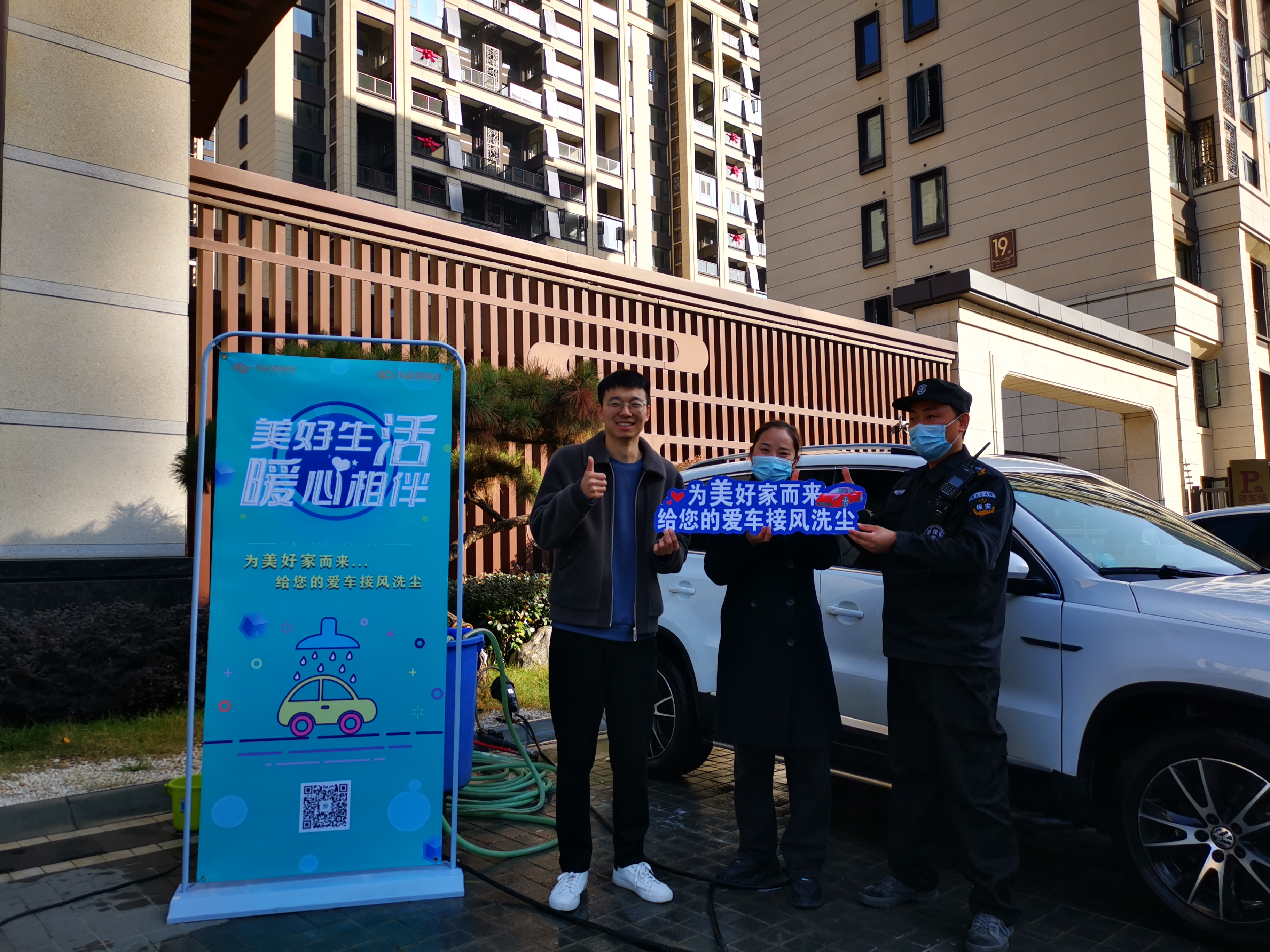 Ag亚洲集团(中国区)官方网站