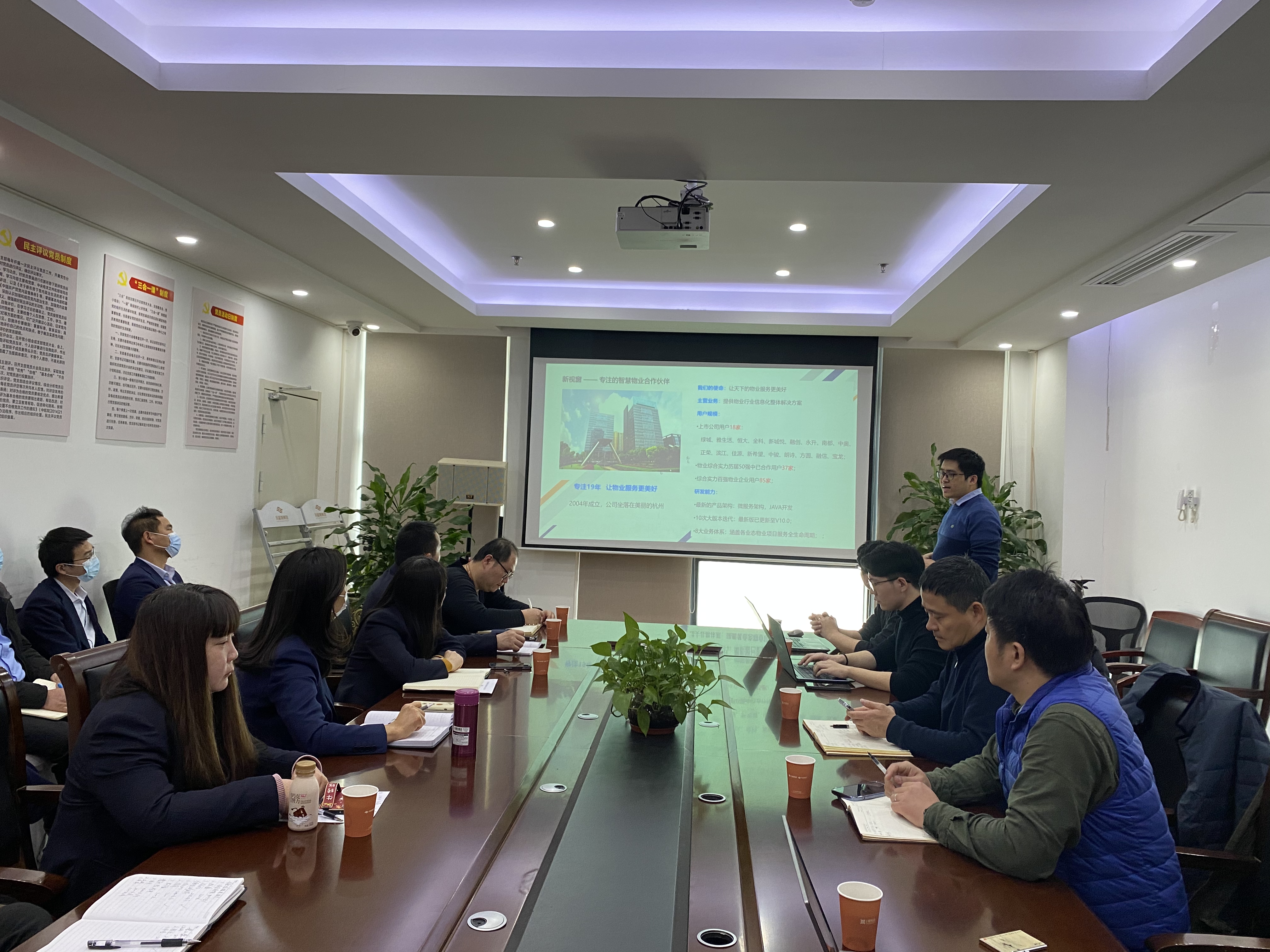 Ag亚洲集团(中国区)官方网站