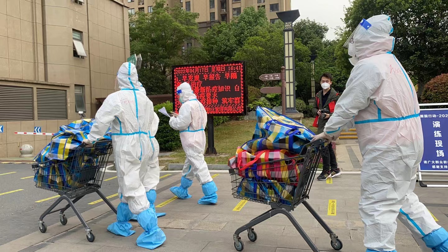 Ag亚洲集团(中国区)官方网站