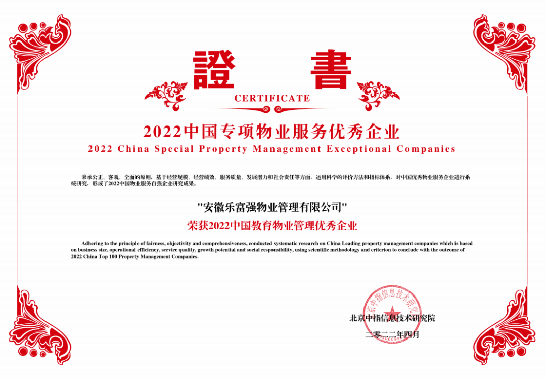 Ag亚洲集团(中国区)官方网站