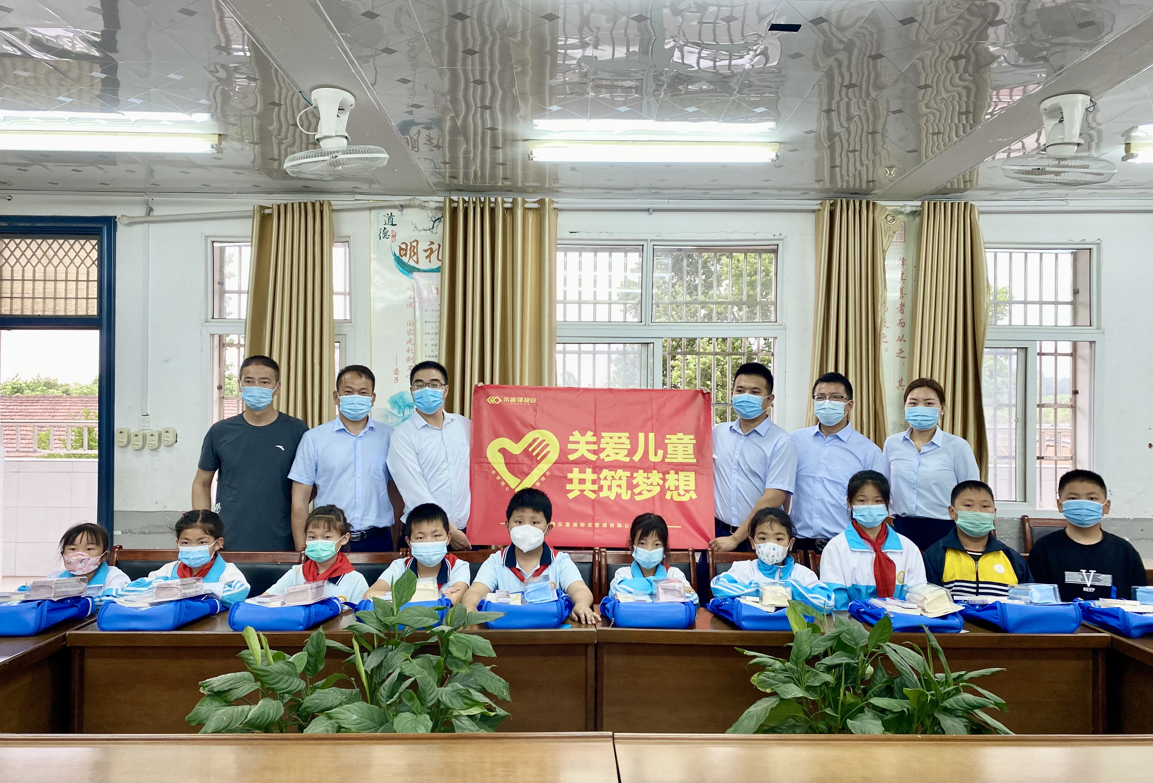 Ag亚洲集团(中国区)官方网站