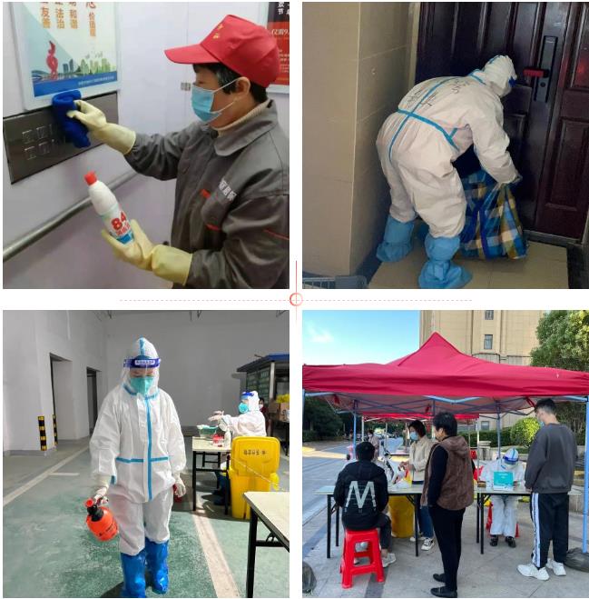 Ag亚洲集团(中国区)官方网站