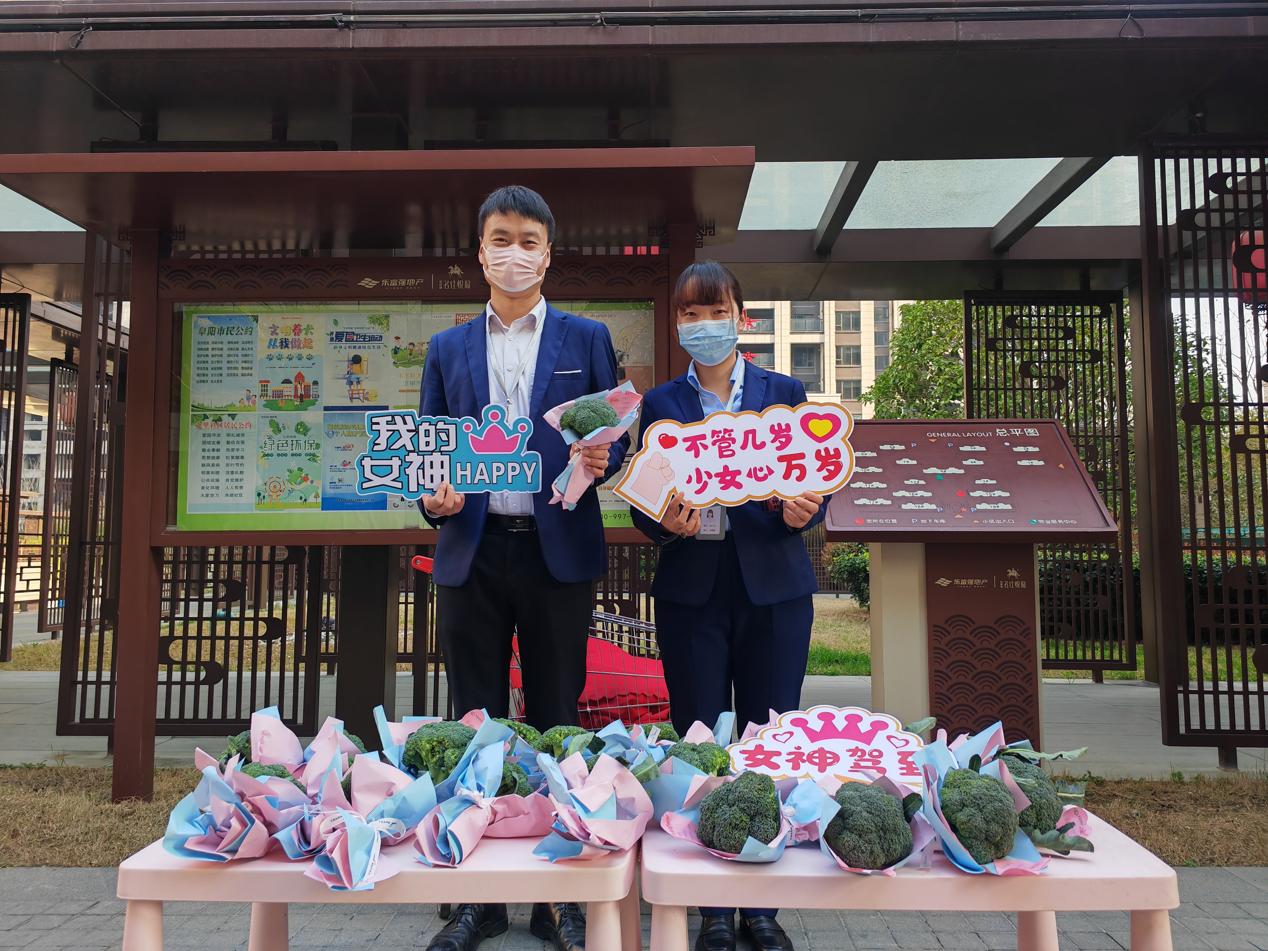 Ag亚洲集团(中国区)官方网站